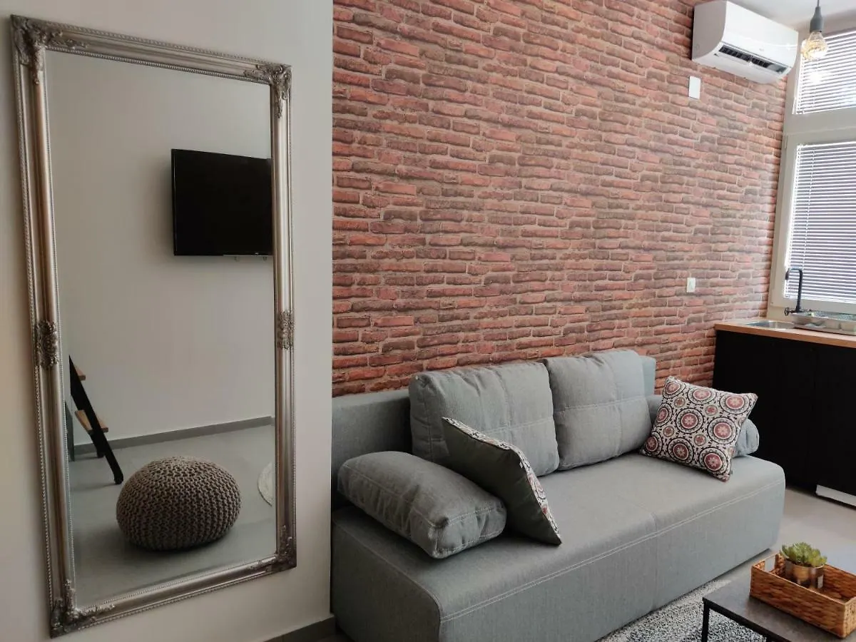 Aroma Apartments Lubiana
