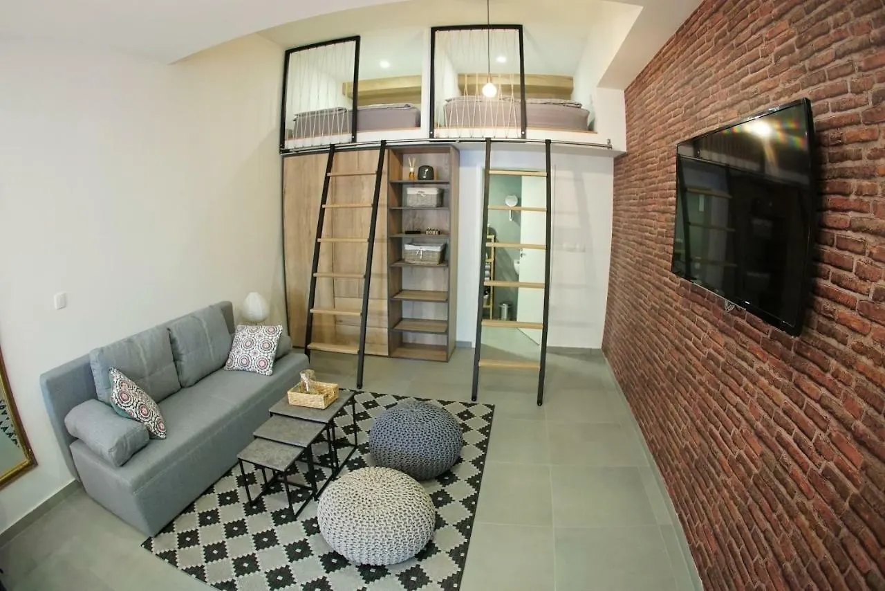 Aroma Apartments Lubiana 0*,  Slovenia